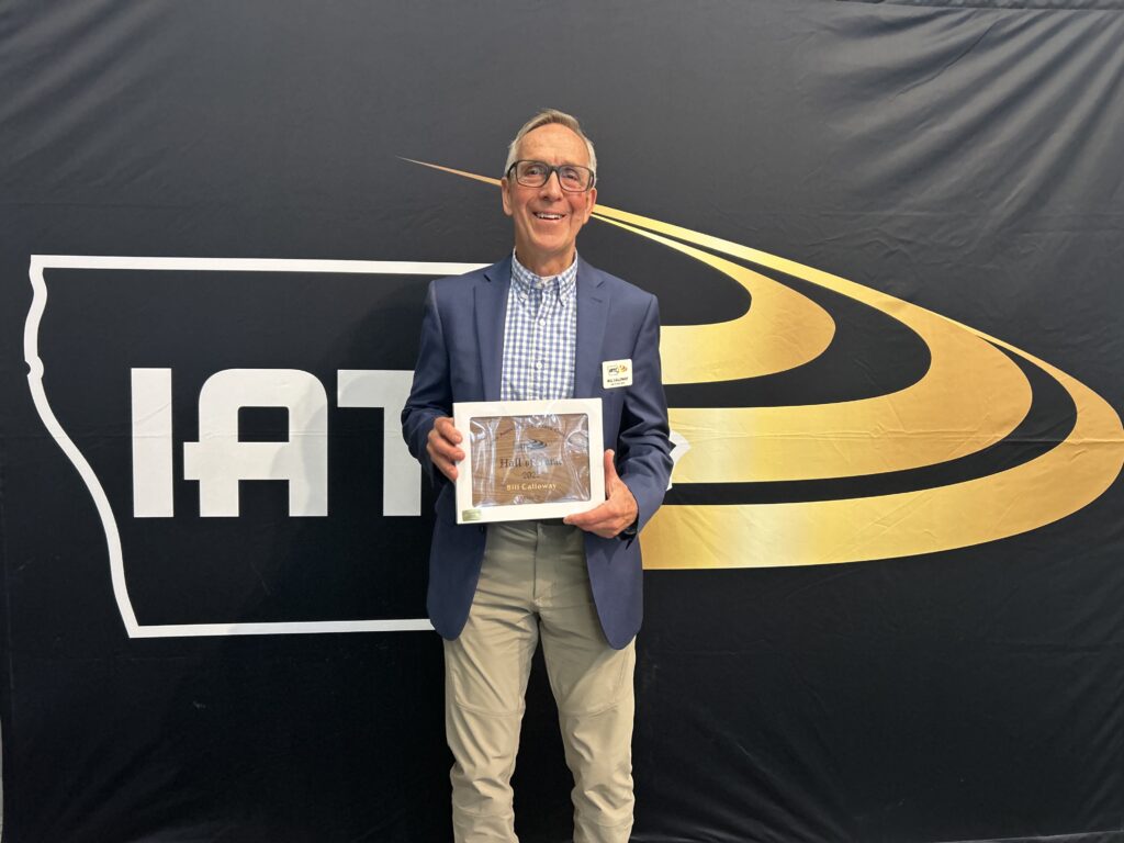 IATC Hall of Fame (4) 2025